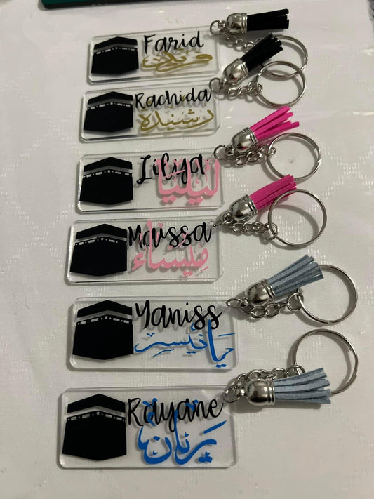 porte-clé personnalisable