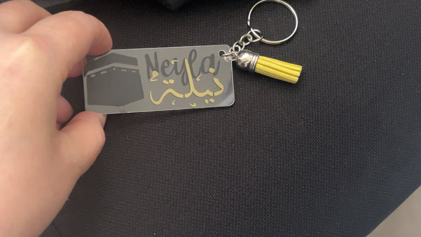porte-clé personnalisable
