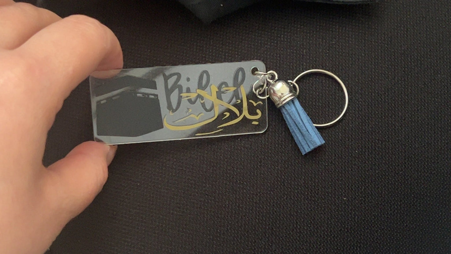 porte-clé personnalisable